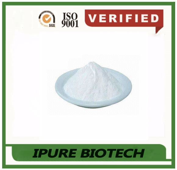 China Trospium Chloride API Supplier,China Trospium Chloride Manufacturer
